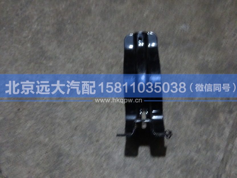 H4356303003A0,,北京遠(yuǎn)大汽車配件有限公司