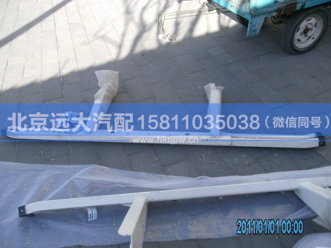 H0858020056A0,,北京遠大汽車配件有限公司