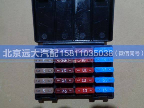 1124139180001,,北京遠(yuǎn)大汽車配件有限公司