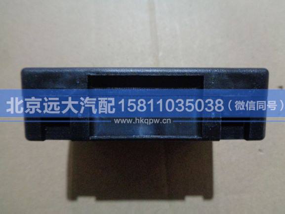 1124139180001,,北京遠(yuǎn)大汽車配件有限公司