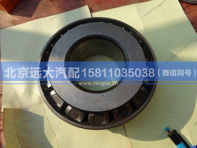 9278/9220,,北京远大汽车配件有限公司