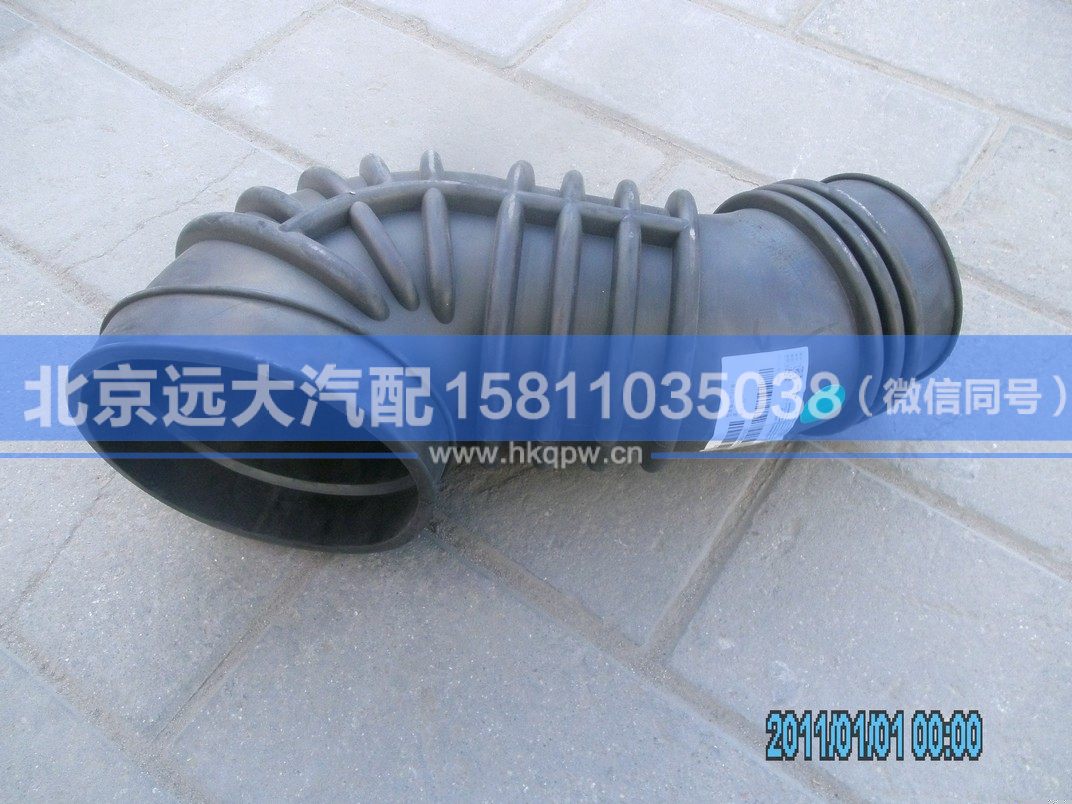 H4119204004A0,,北京遠大汽車配件有限公司