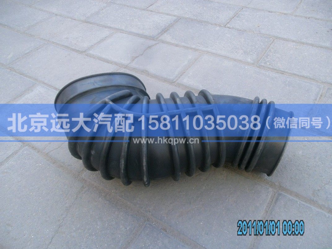 H4119204004A0,,北京遠大汽車配件有限公司
