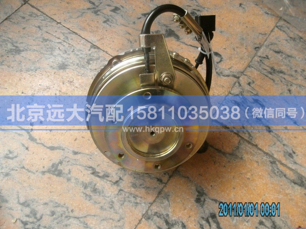 612600061489/612600061909,,北京遠大汽車配件有限公司