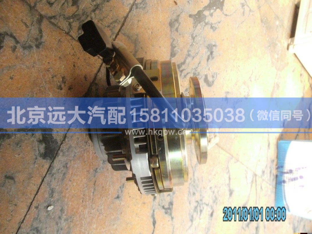612600061489/612600061909,,北京遠大汽車配件有限公司