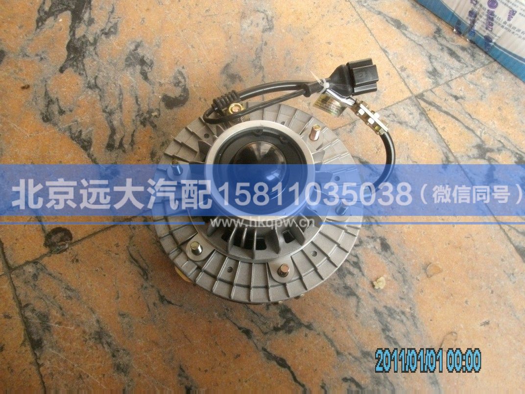 612600061489/612600061909,,北京遠大汽車配件有限公司
