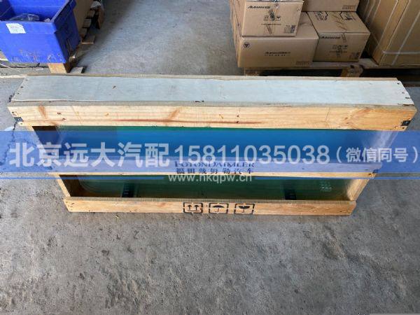 1B24956100006,,北京远大汽车配件有限公司