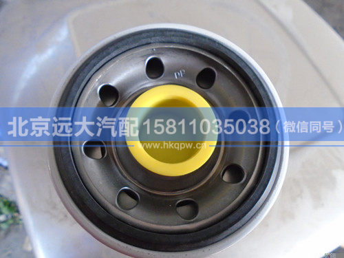 3696820/LF17500,,北京遠(yuǎn)大汽車配件有限公司