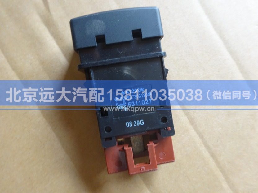 1B24937303120,,北京遠(yuǎn)大汽車配件有限公司