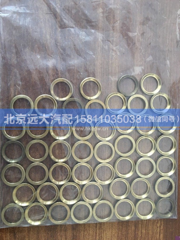 1417035600121,,北京遠大汽車配件有限公司