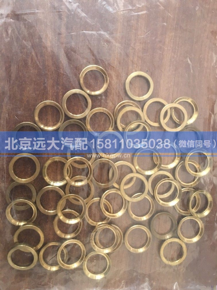 1417035600121,,北京遠大汽車配件有限公司