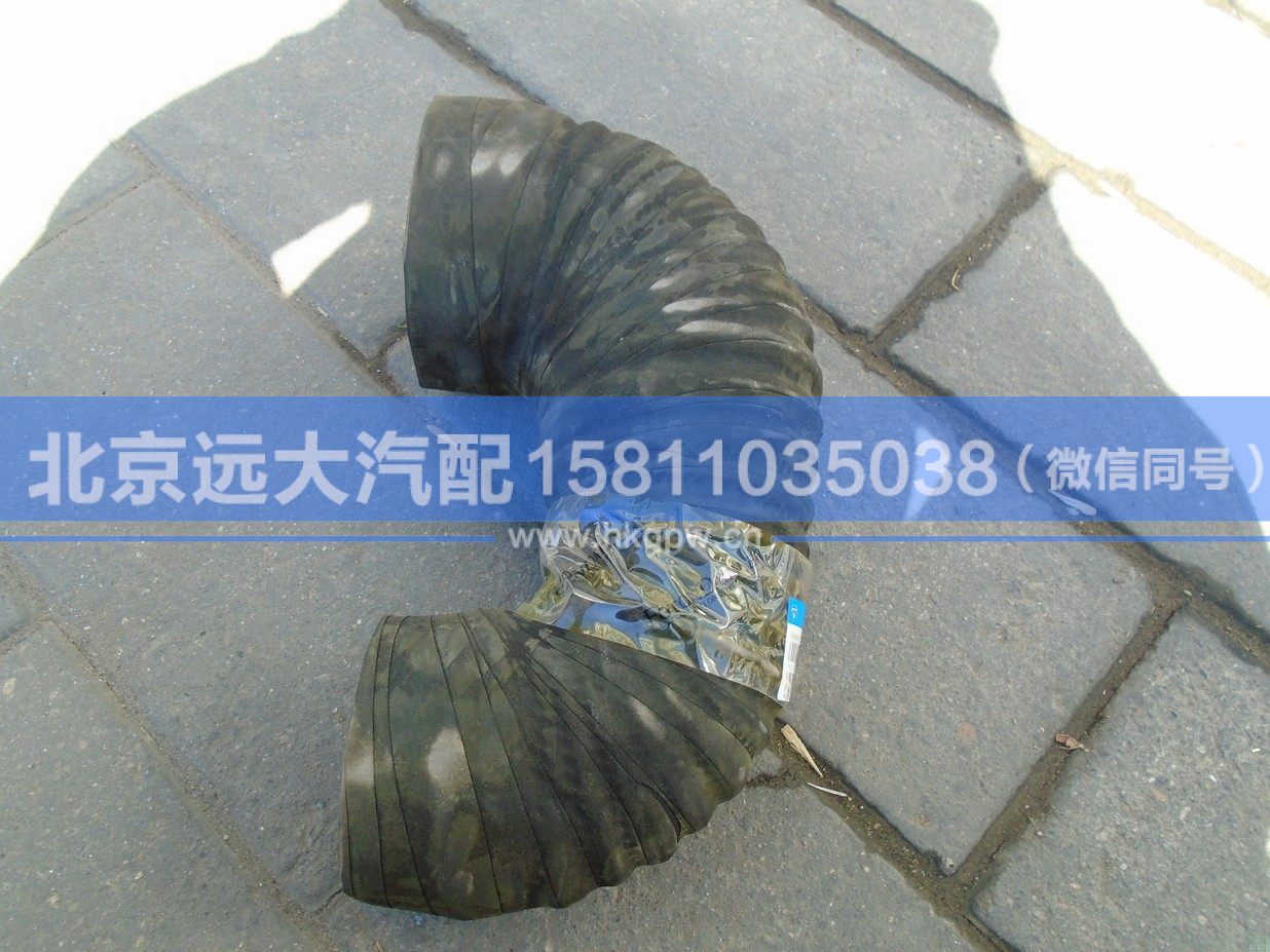 1541111902016,,北京远大汽车配件有限公司