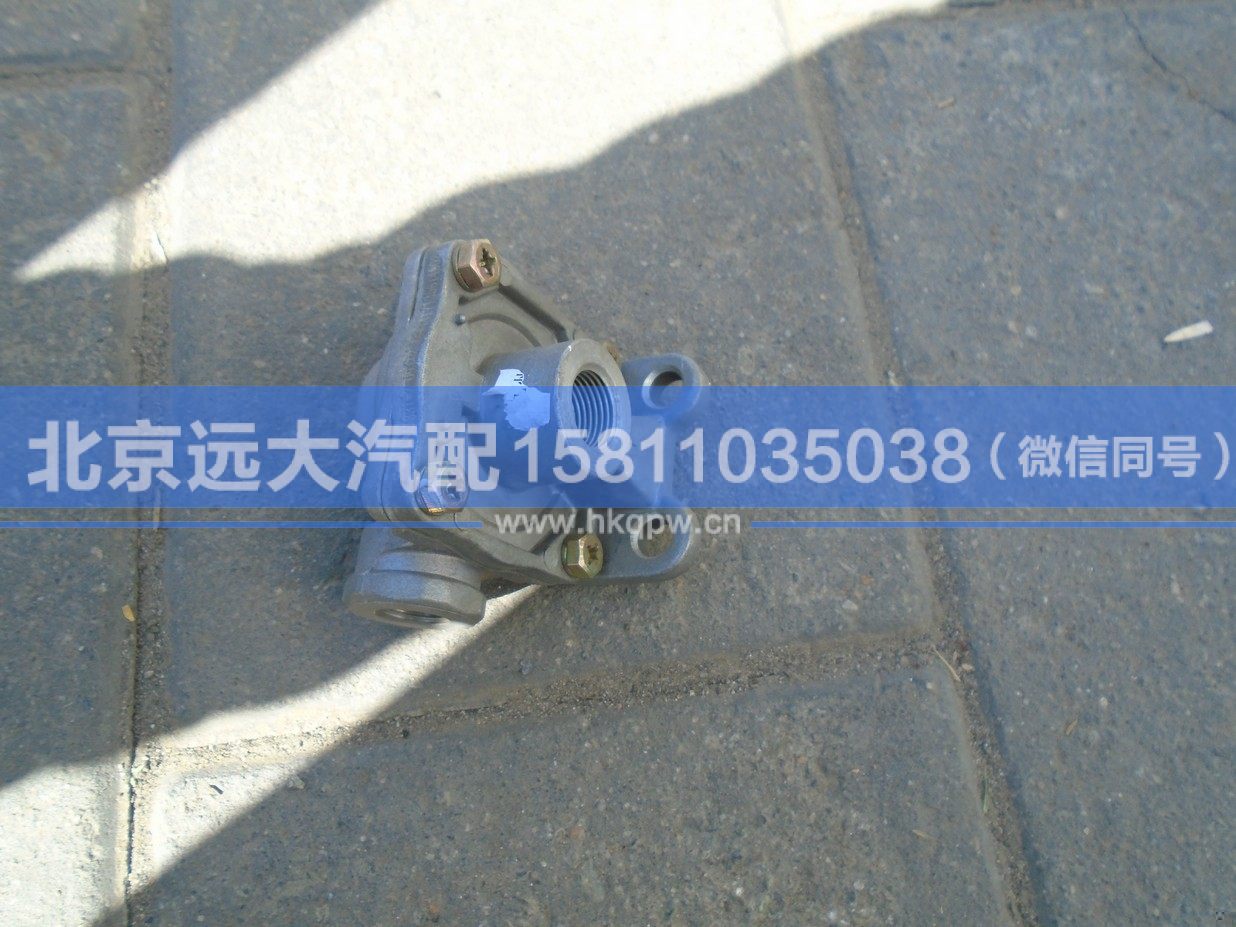 1417135614002,,北京遠大汽車配件有限公司