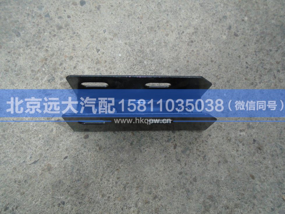 H4845010005A0,,北京遠(yuǎn)大汽車配件有限公司