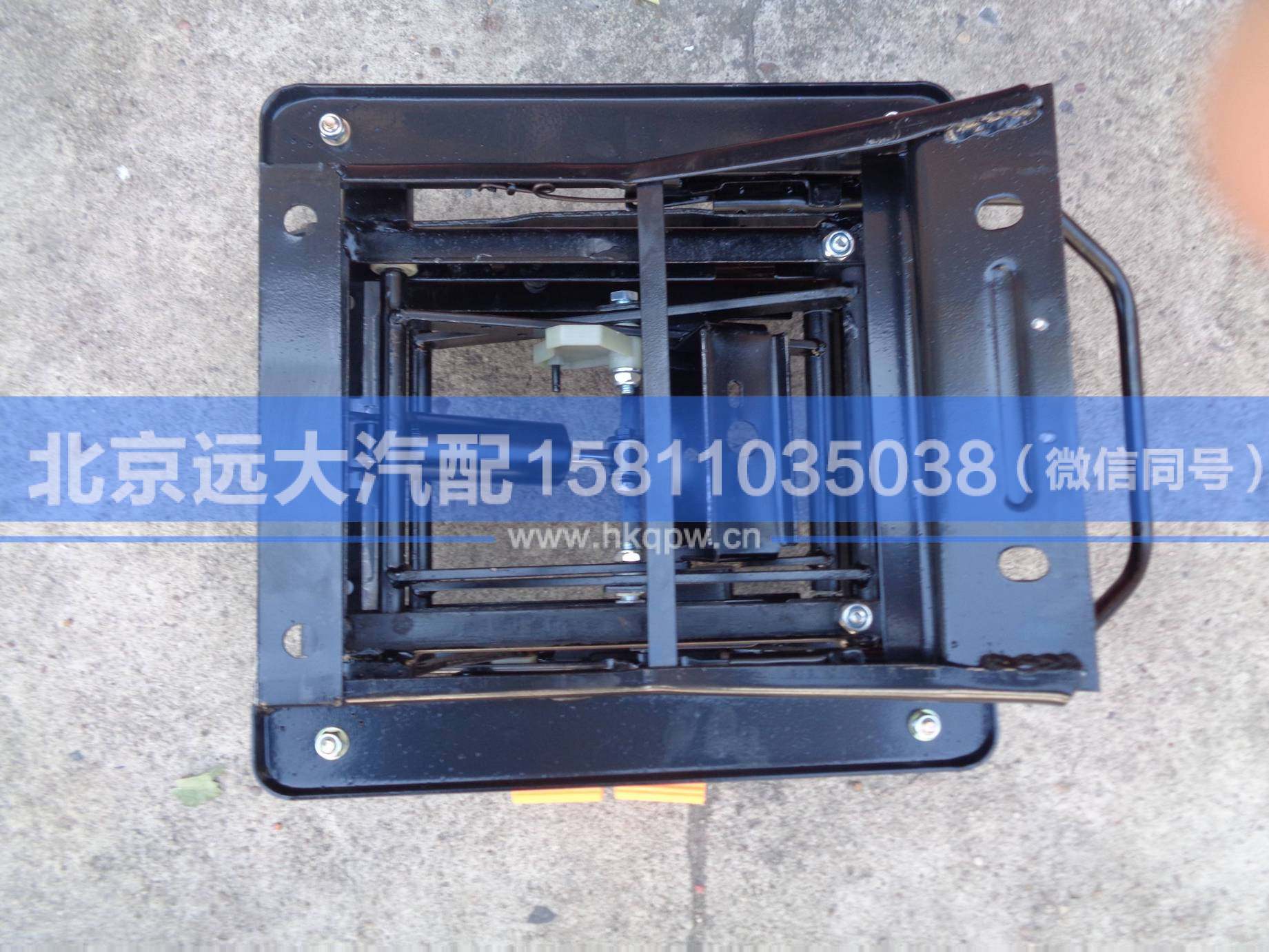H0681010012A0-1,,北京遠大汽車配件有限公司