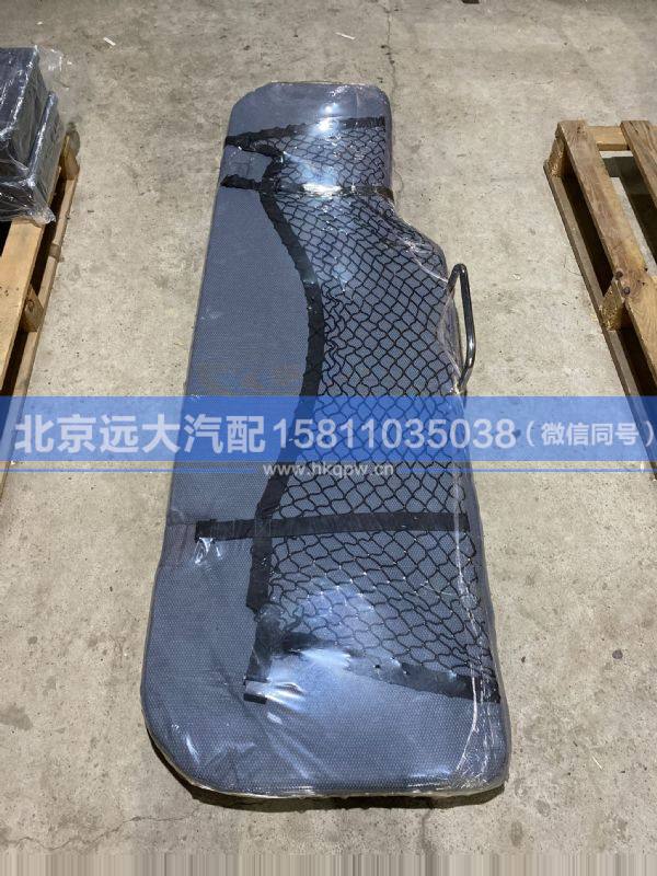 H0704010012A0,,北京遠(yuǎn)大汽車配件有限公司