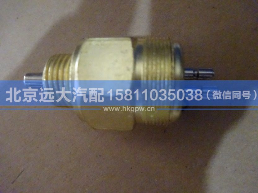 1417036600007,,北京遠(yuǎn)大汽車配件有限公司