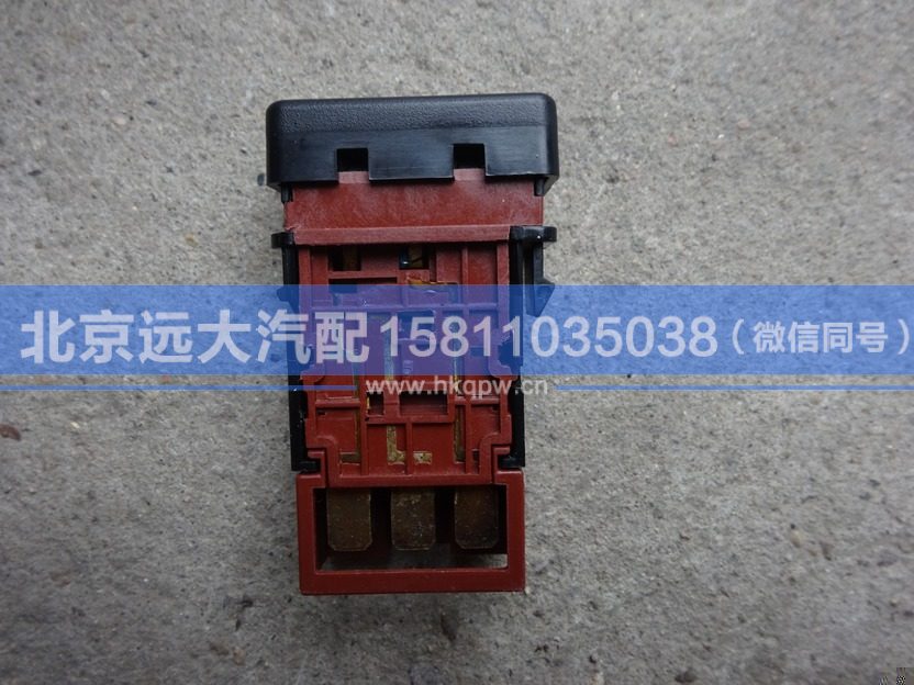 1B24937321080,,北京遠大汽車配件有限公司