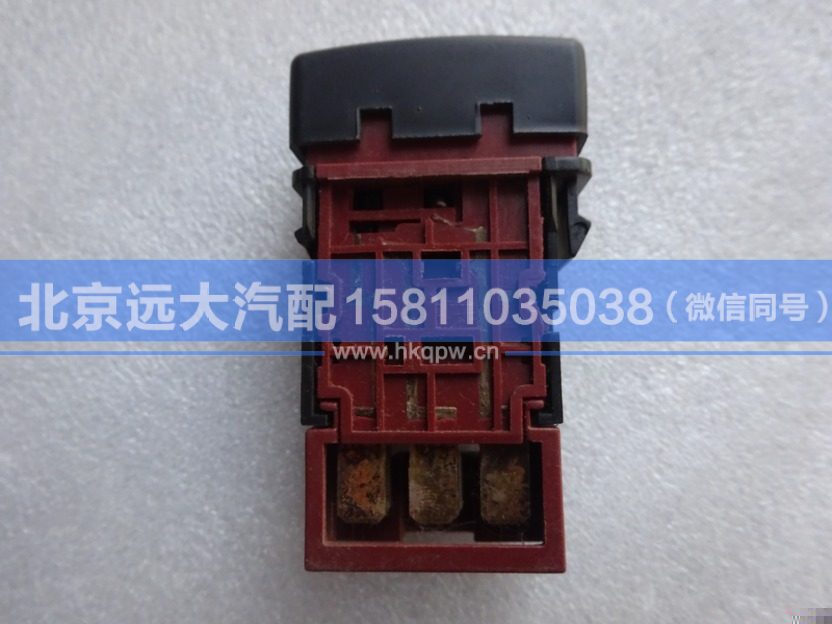1B24937300131,,北京遠(yuǎn)大汽車配件有限公司