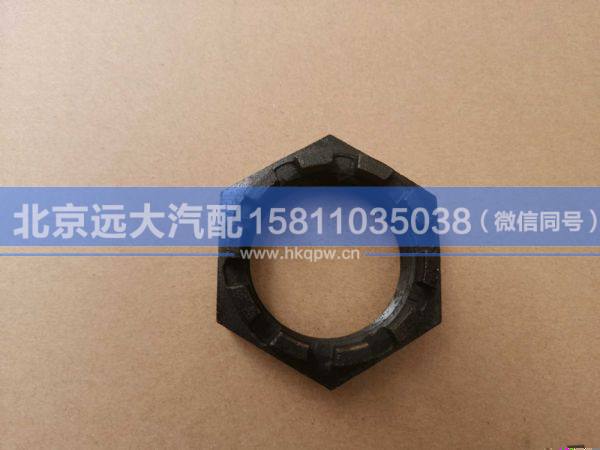 HFF30011412B,,北京远大汽车配件有限公司