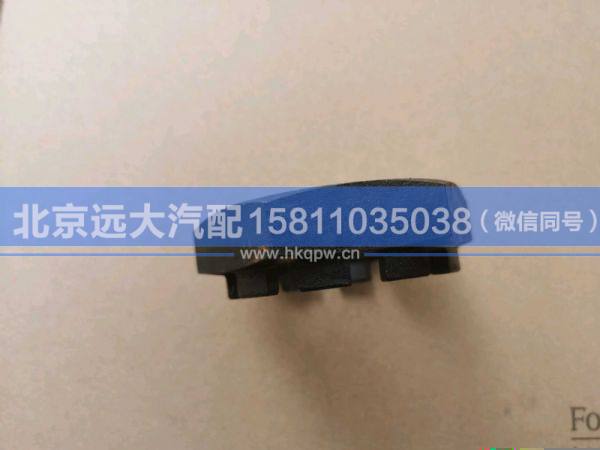 HFF30011412B,,北京远大汽车配件有限公司