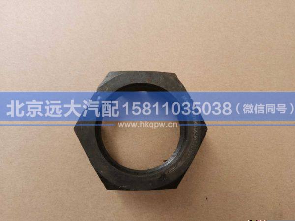 HFF30011412B,,北京远大汽车配件有限公司