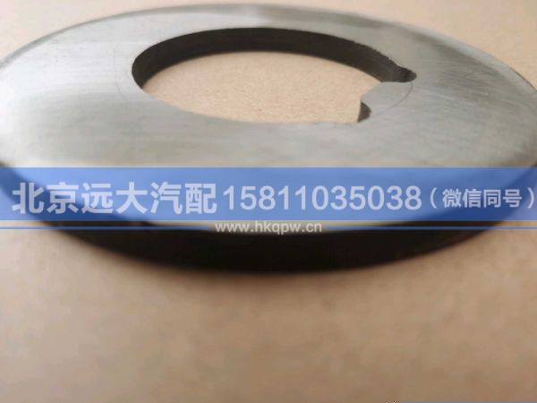 HFF30011422B,,北京远大汽车配件有限公司
