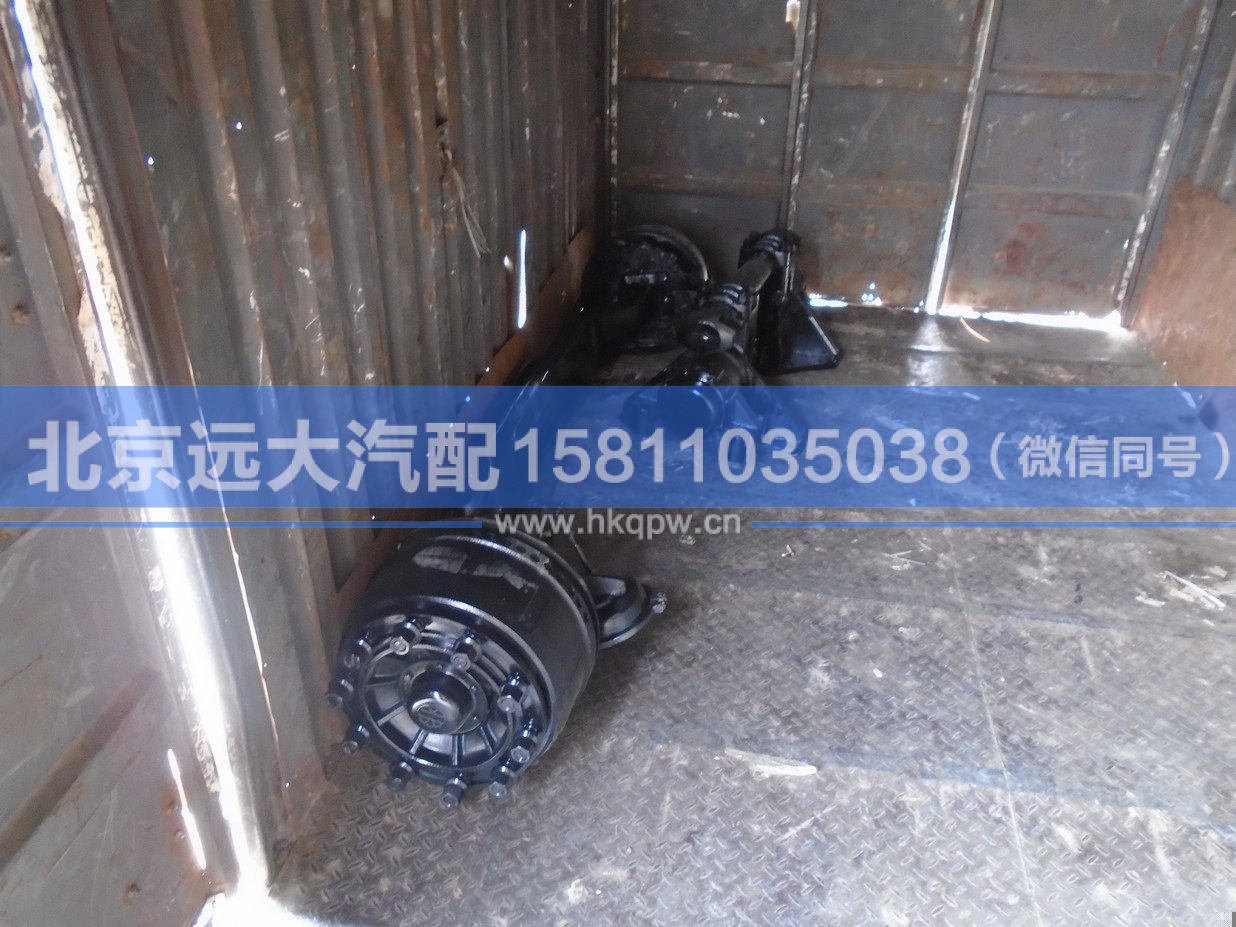 1418330016001,,北京遠大汽車配件有限公司
