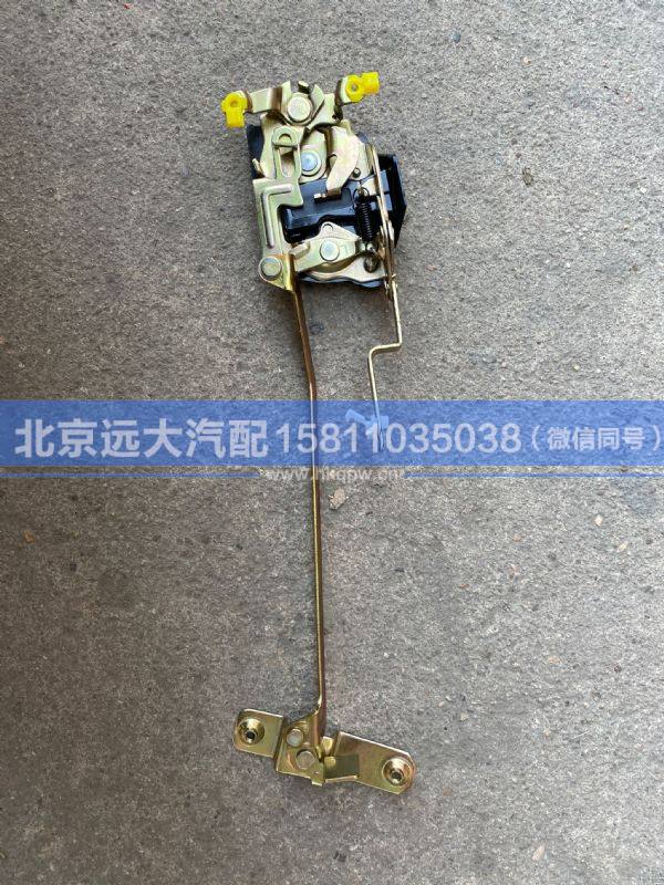 H0610151001A0,,北京远大汽车配件有限公司