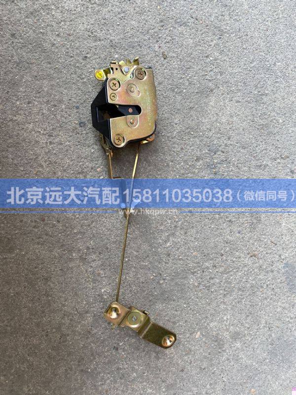 H0610151001A0,,北京远大汽车配件有限公司
