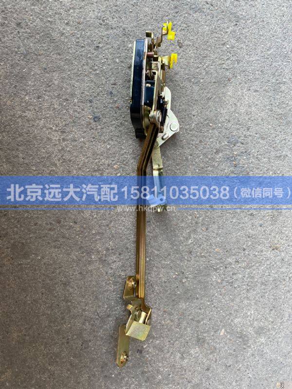 H0610151001A0,,北京远大汽车配件有限公司