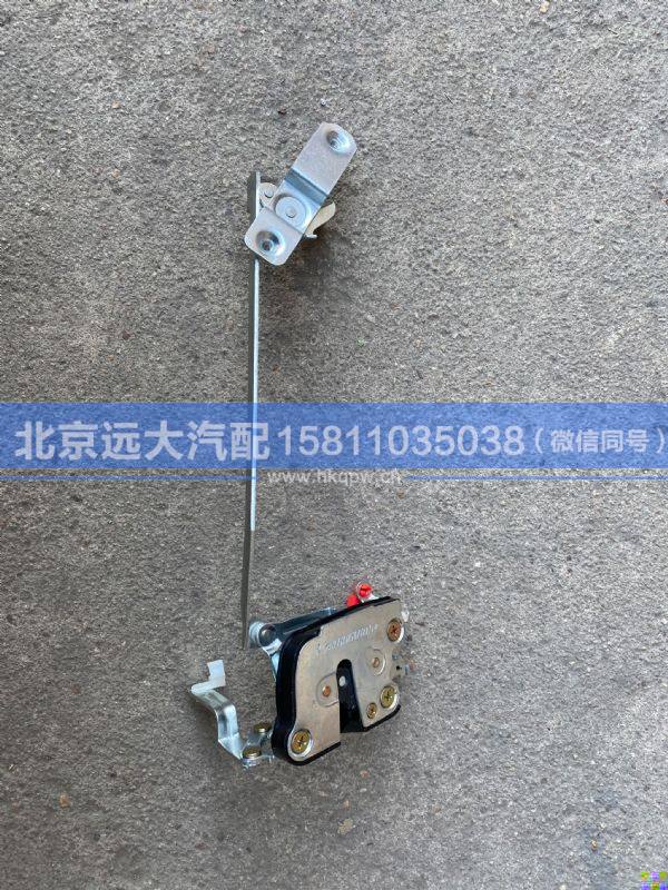 H0610151002A0,,北京遠(yuǎn)大汽車配件有限公司