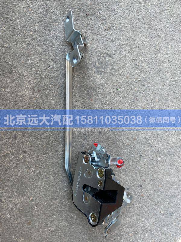 H0610151002A0,,北京遠(yuǎn)大汽車配件有限公司