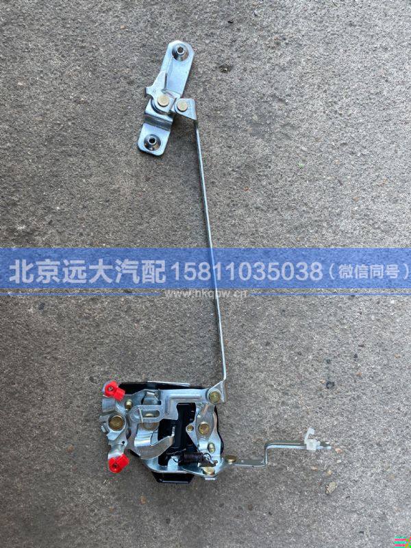 H0610151002A0,,北京遠(yuǎn)大汽車配件有限公司
