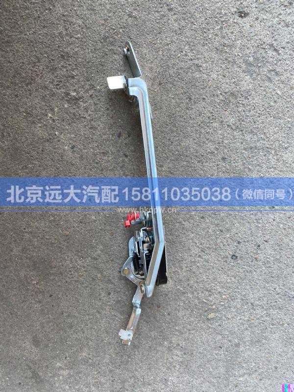 H0610151002A0,,北京遠(yuǎn)大汽車配件有限公司