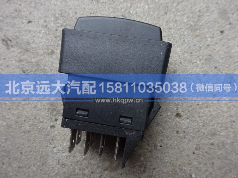 1B24937350009,,北京遠(yuǎn)大汽車配件有限公司
