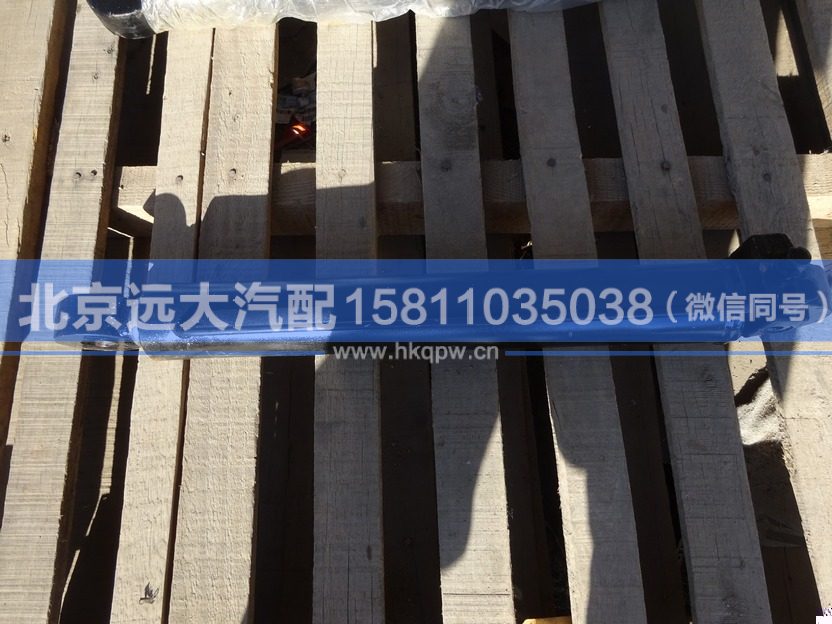 H5502C02001A0,,北京遠(yuǎn)大汽車配件有限公司