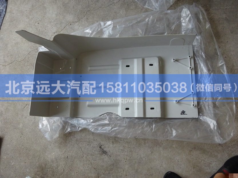 H4843020007A0,,北京远大汽车配件有限公司