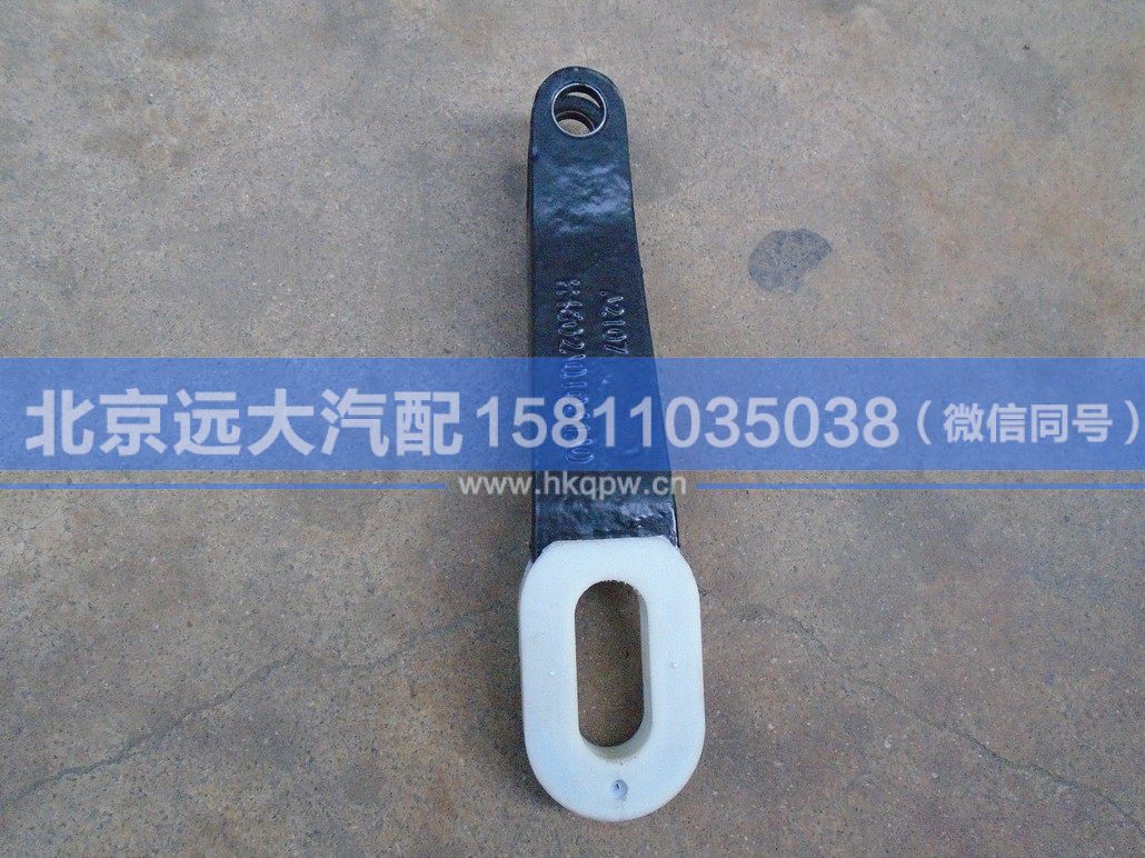 H4502A01031A0,,北京远大汽车配件有限公司