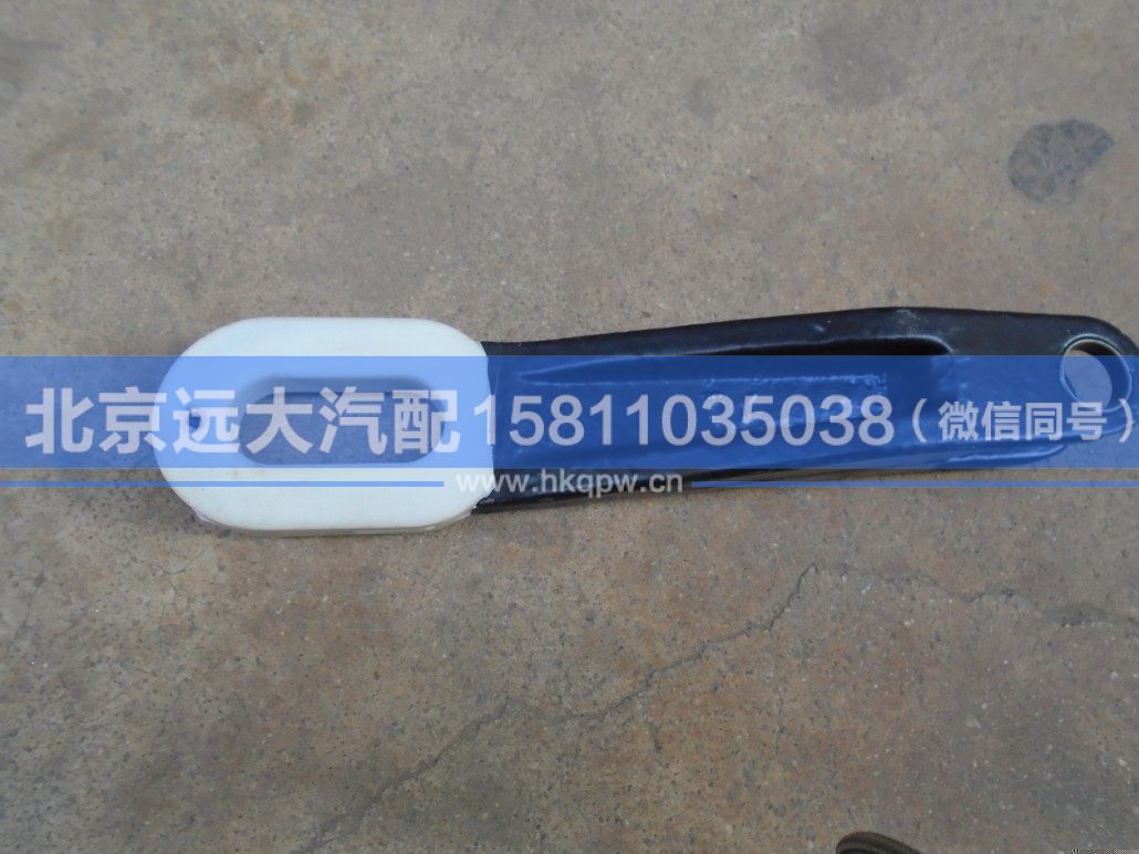 H4502A01031A0,,北京远大汽车配件有限公司