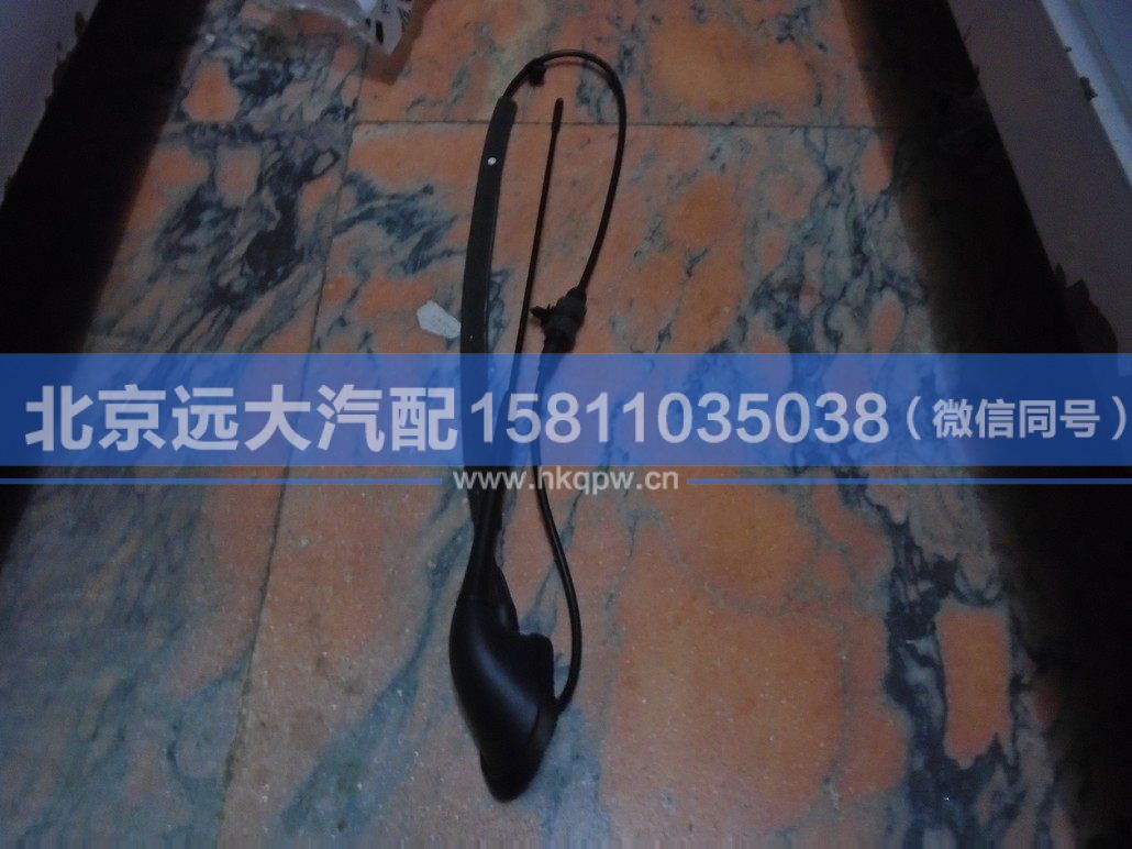 H4791030001A0,,北京遠大汽車配件有限公司