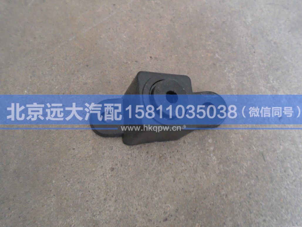 H4571030005A0,,北京遠大汽車配件有限公司