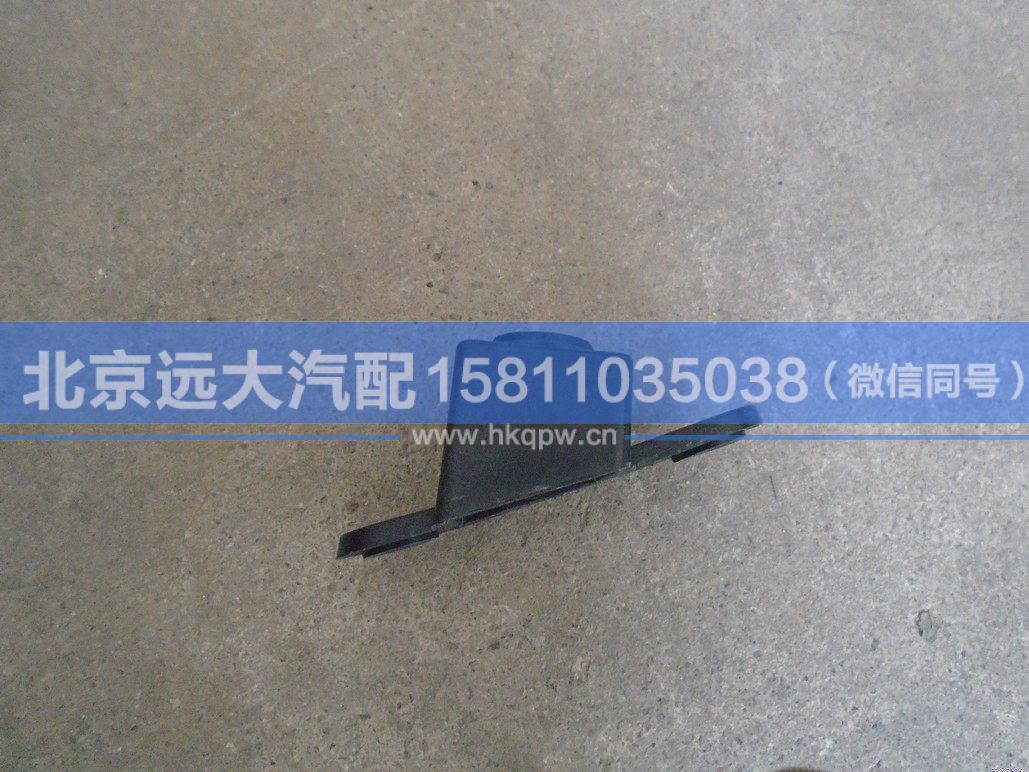 H4571030005A0,,北京遠大汽車配件有限公司