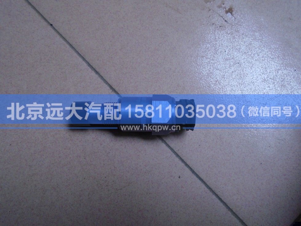 H4381020002A0,,北京遠(yuǎn)大汽車配件有限公司
