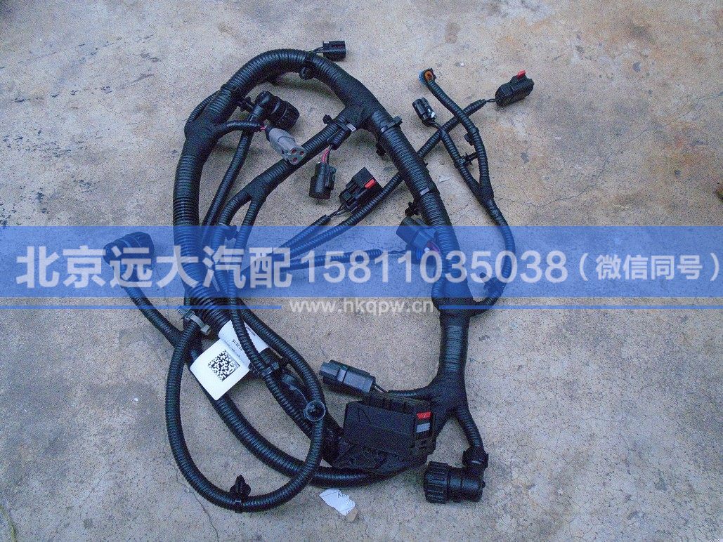 3697868/3691983,,北京遠大汽車配件有限公司