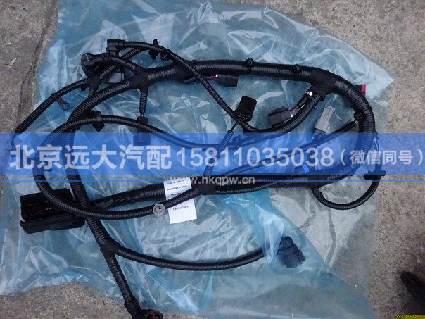 3697868/3691983,,北京遠大汽車配件有限公司