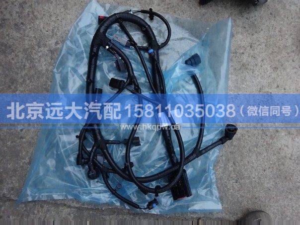 3697868/3691983,,北京遠大汽車配件有限公司