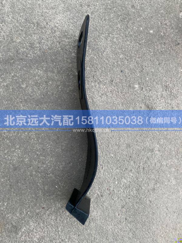 H4312090001A0,,北京遠(yuǎn)大汽車配件有限公司