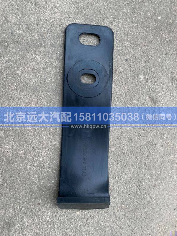 H4312090001A0,,北京遠(yuǎn)大汽車配件有限公司