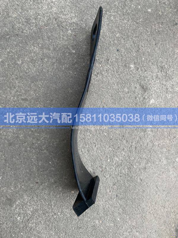 H4312090001A0,,北京遠(yuǎn)大汽車配件有限公司